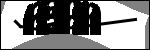متن برای شناسایی