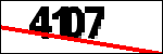 متن برای شناسایی