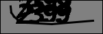 متن برای شناسایی